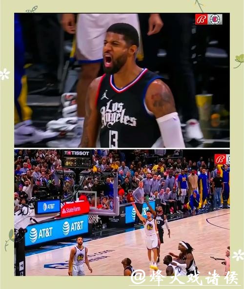 小卡28分哈里斯29+7 乔治24+9+9快船击退76人