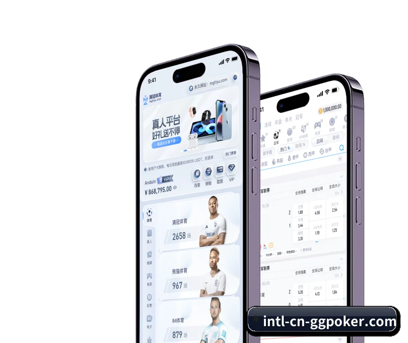 以优质内容沉淀长效公信价值 | GGPoker